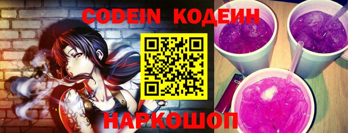 MDMA Зеленодольск