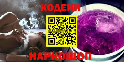 MESCALINE Гусь-Хрустальный