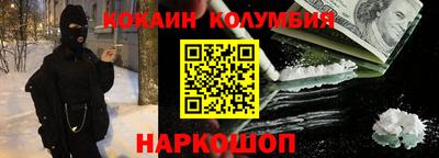 МДПВ Гусиноозёрск