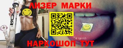 МДПВ Гусиноозёрск