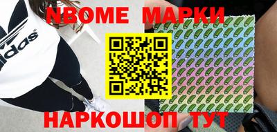 МДПВ Гусиноозёрск