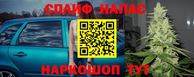 MESCALINE Гусь-Хрустальный
