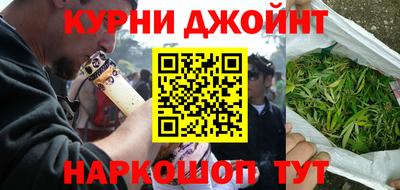 МДПВ Гусиноозёрск