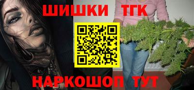 МДПВ Гусиноозёрск