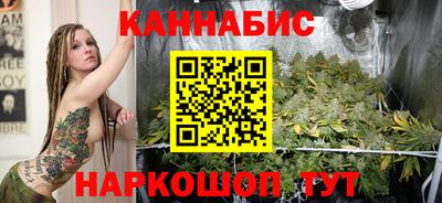 МДПВ Гусиноозёрск