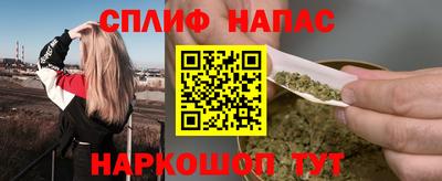 МДПВ Гусиноозёрск