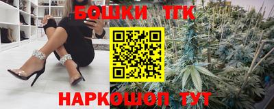 MESCALINE Гусь-Хрустальный