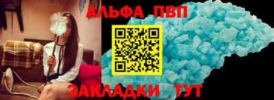 МДПВ Гусиноозёрск