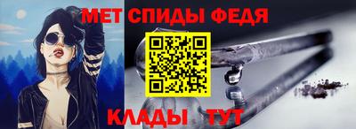 гашишное масло Гусев