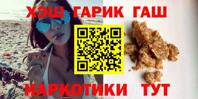 MESCALINE Гусь-Хрустальный