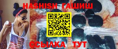МДПВ Гусиноозёрск