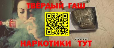 МДПВ Гусиноозёрск
